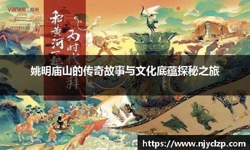 beat365·体育官网