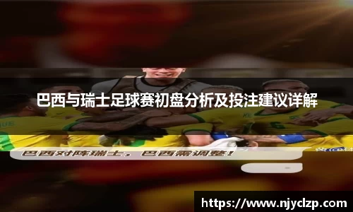 beat365官方网站