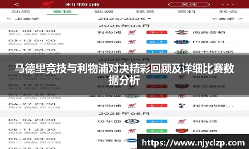 beat365·体育官网